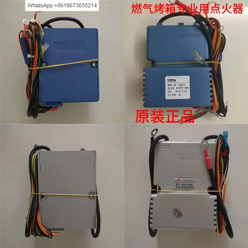 1PC for Gas Oven Igniter D06ZF-K999 Replacement Part Made in China