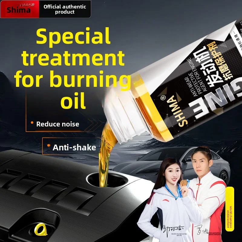 

Профессиональная противоизносная добавка двигателя — уменьшает трение и защищает металлические детали — улучшает производительность и эффективность топлива