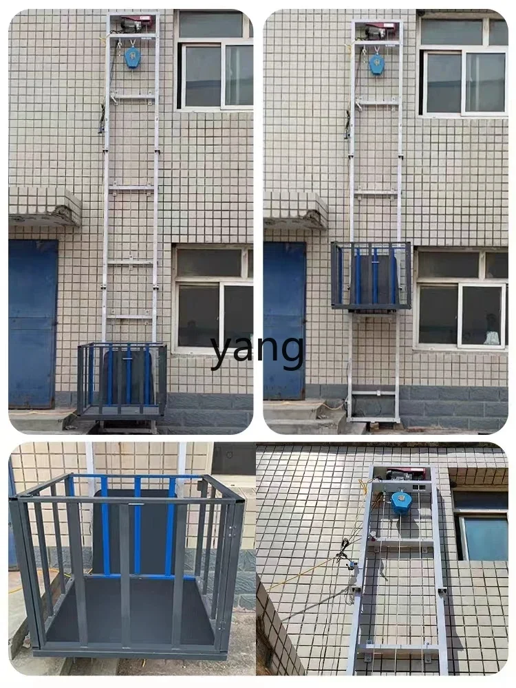 C Xsimple workshop small household warehouse guide rail monorail lifting platform electric hoist