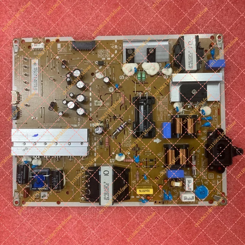 Wine Cooler Control Board Replacement | Compatible for HYS80-12J 110V Mainboard, Bare PCB Without IC