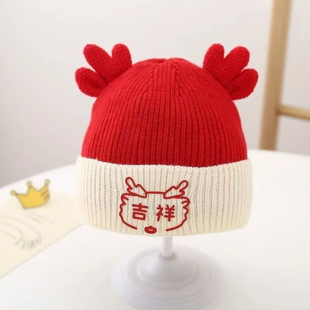 

New Red Cap Windproof Winter Warm Knitted Hat Cold Proof Woolen Hat Infant