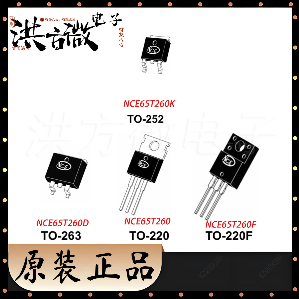 10PCS TO-220AB NCE65T260 TO-220F NCE65T260F TO-252 DPAK NCE65T260K TO-263 D2PAK NCE65T260D NEW Original MOSFET 650V 15A Nchannel
