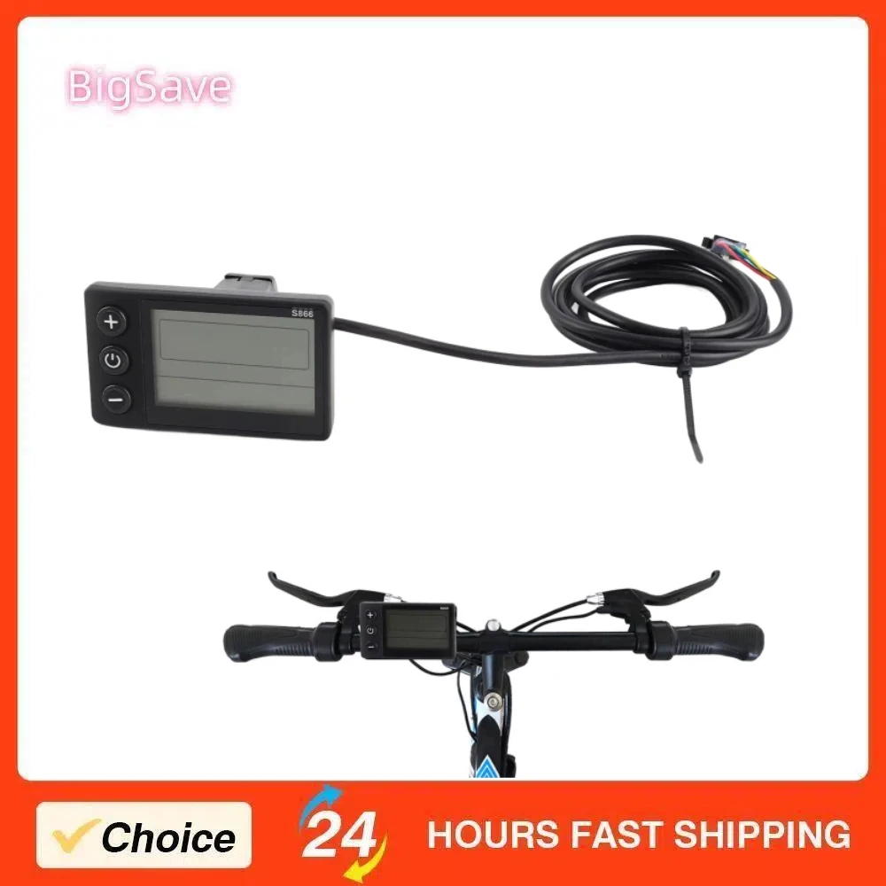 

S866 Electric Bicycle Display LCD Meter Large Screen Easy Using Durable 24V 36V 48V Electric Scooter Control Panel with SM Plug