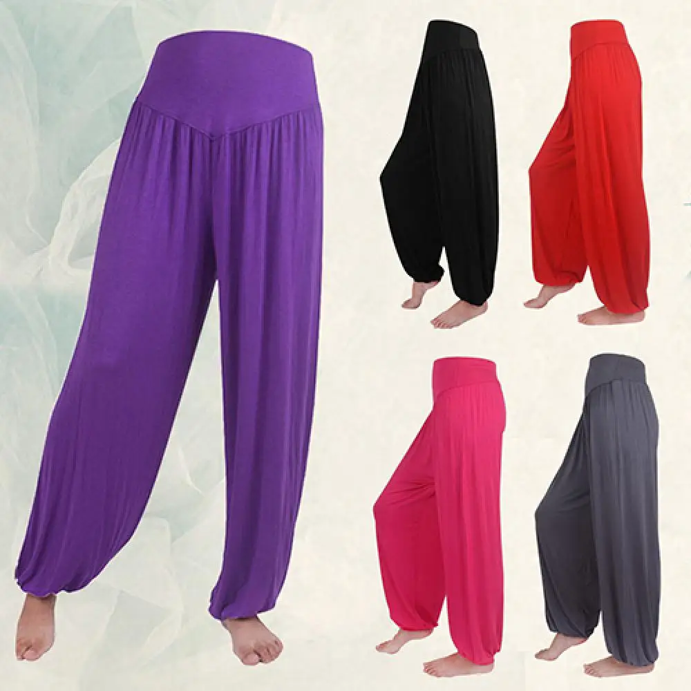 Modal Women Harem Pants High Waist Baggy Pants Casual Wide Leg Long Yoga Dance Trousers Loose Belly Dance Pilates Lantern Pants