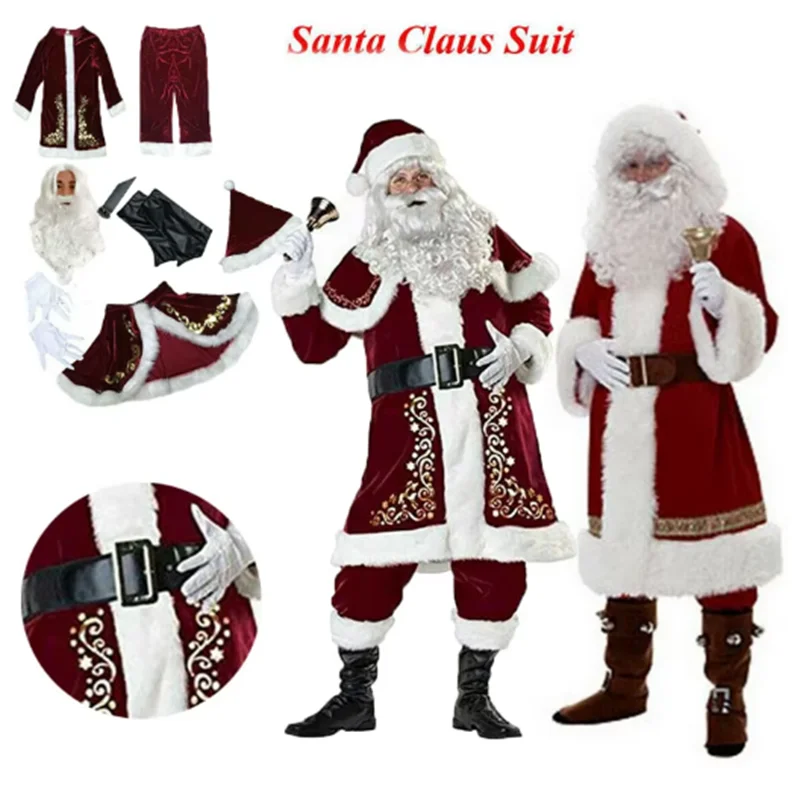 Men's Santa Claus set of red clothes happy Christmas celebration party cosplay costume family have fun gift M-6XL Eight piece