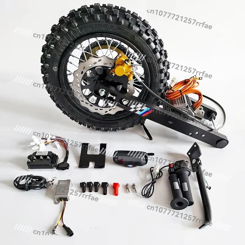 

GTS11-D Razor Chain Off-Road Kit | Rocker Arm 72C260 Controller Kit 12 Inch, Black - 3.5KW - Mid Motor