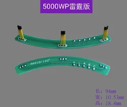 5000WP motor Hall Motor 5000W 5000 WP Motor Hall sensor board with cable without cable pcb