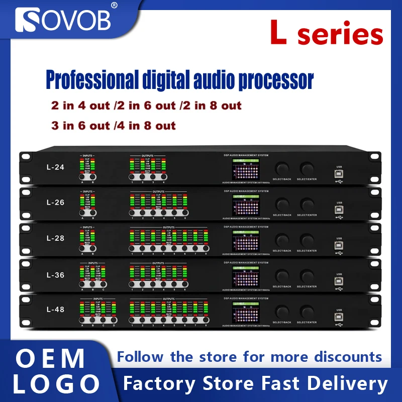 

L series professional digital audio processor 4-in 8-out 32-bit DSP distributor, karaoke equipment performance, speaker effect
