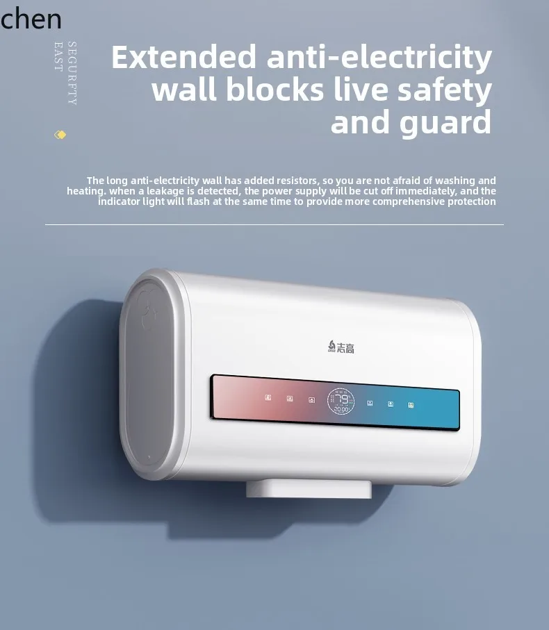 ZML เครื่องทําน้ําอุ่นความเร็วถังแบนไฟฟ้าในครัวเรือนห้องน้ําอาบน้ําชนิดเก็บน้ํา