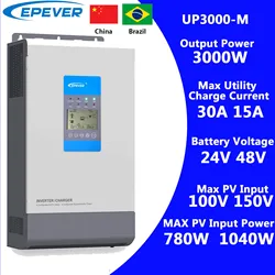 EPEVER 3000W Inverter/Charger MPPT Combined with Solar Charge Controller Purn Sine Wave Inverter AC/DC Charger in One Unit