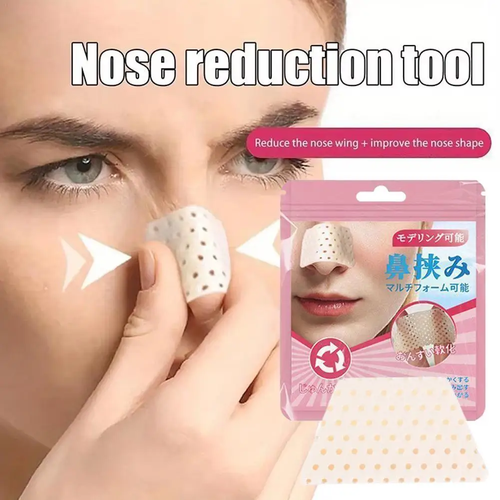 Parche de retracción de ala Nasal, férulas nasales termoplásticas, puente de nariz, Clip de nariz fijo, parche de protección para dar forma, maquillaje cosmético