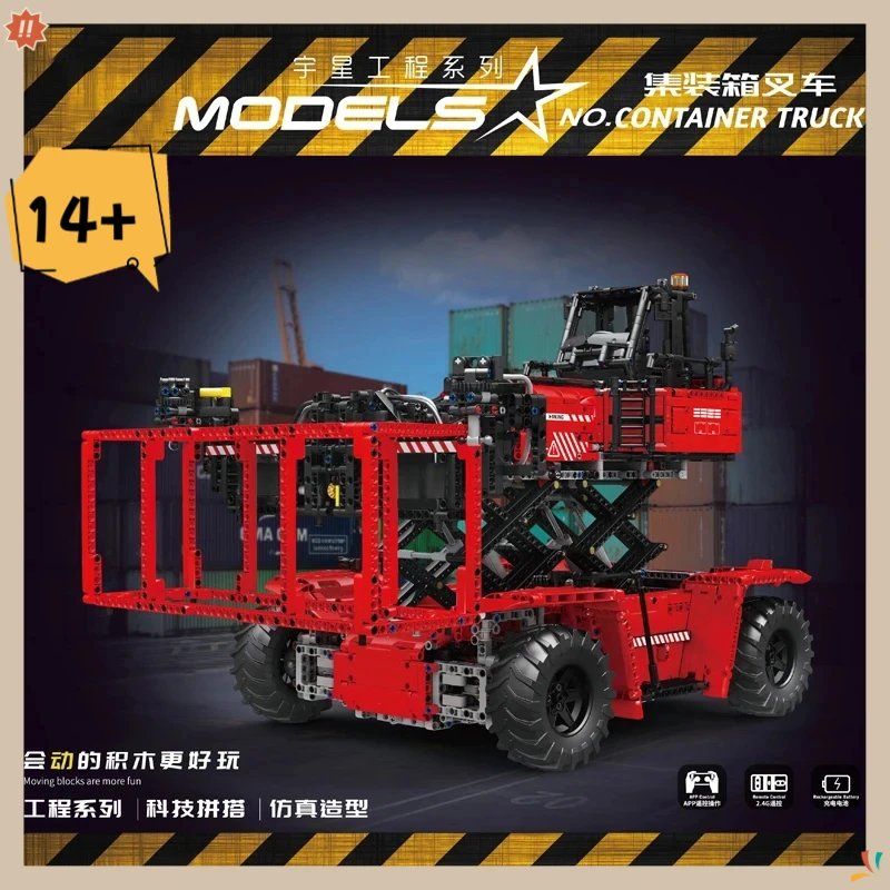 

MOLD KING 17029/17030 Контейнерный грузовик Набор моделей зданий с ножничными техническими радиоуправляемыми автомобилями для взрослых для детей Подарок на день рождения