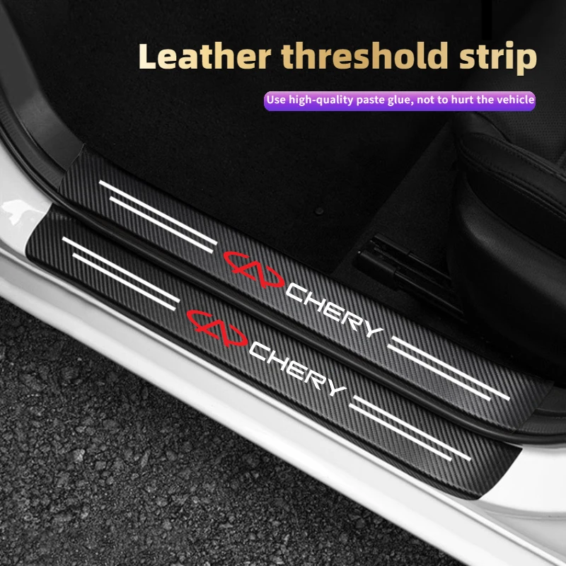 عتبة باب السيارة ألياف الكربون ملصق عتبة الجانب المضادة للخدش الشريط مقاوم للماء لشيري تيجو 2 3 4 6 7 8 3X 5X Pro T11 5X Glx #1