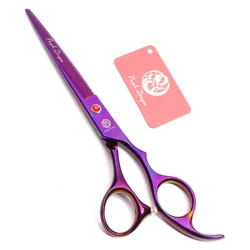 Pet Cutting Scissors Purple Dragon Japan Stainless Purple 7