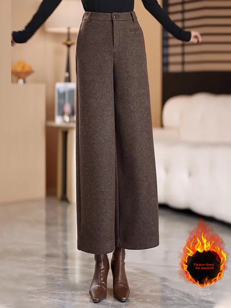 Pantalones de pierna ancha de nueve piezas de Color café de gama alta, pantalones de bota rectos sueltos para mujer, pantalones de tubo rectos de cintura alta para ir al trabajo