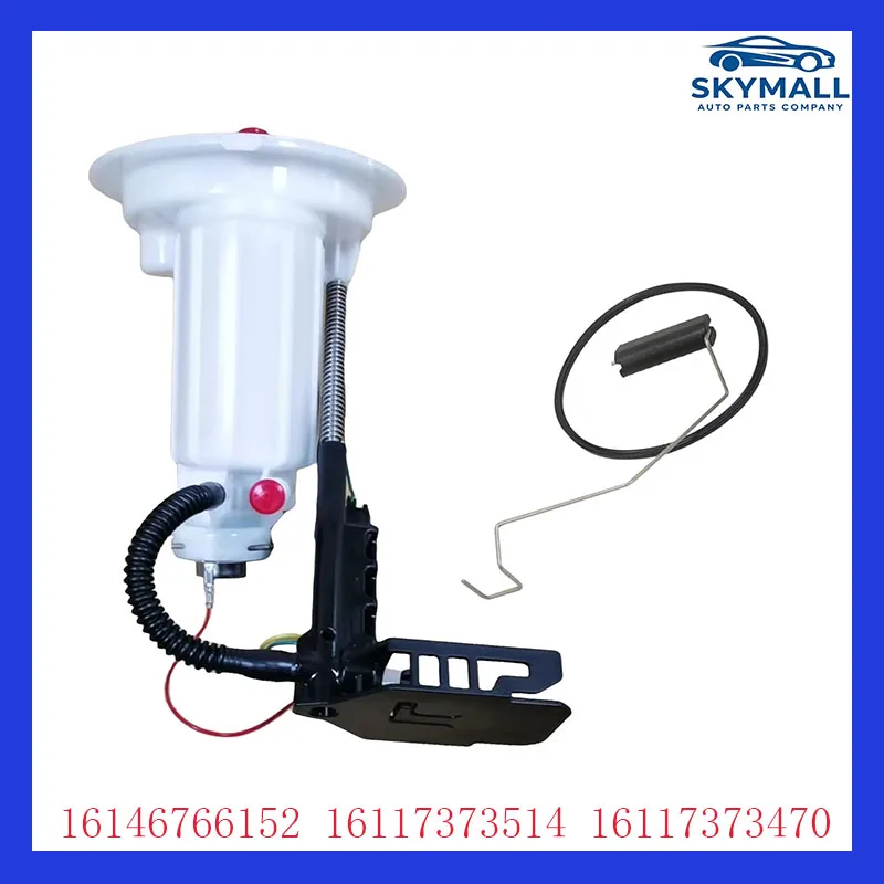 

16146766152 16117373514 16117373470 for BMW F20 E82 F45 F23 F22 fuel pump engine system parts