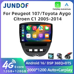 Android 11 2 Din Car Multimedia Player For Peugeot 107 Toyota Aygo Citroen C1 2005-2014 Head Unit Stereo GPS Navigation BT WIFI