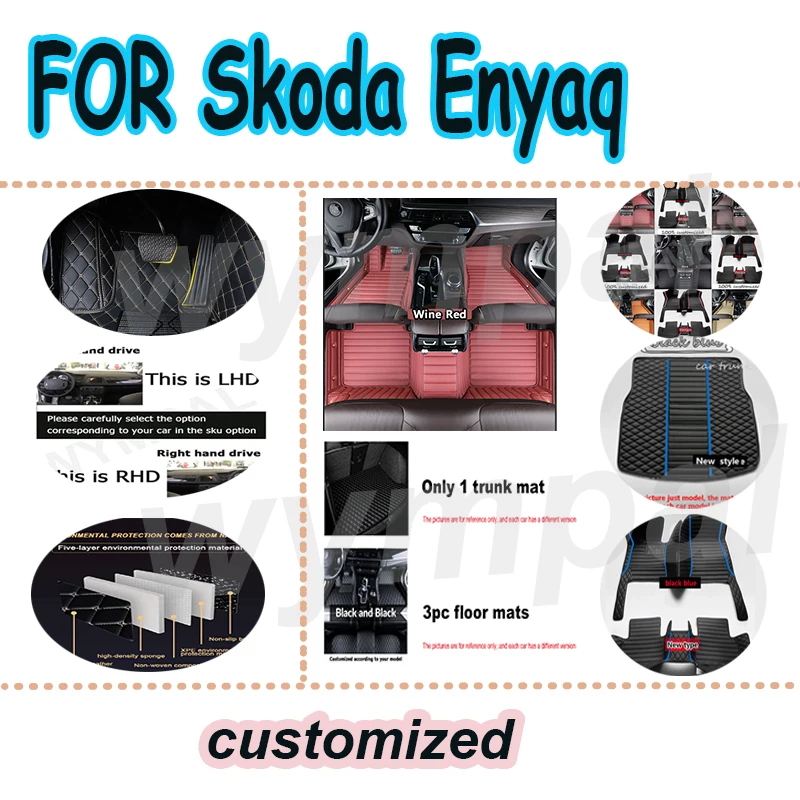 

LUXURY Car Mats Floor For Škoda Enyaq iV 2016~2022 Rug Car Mats Car Floor Mats