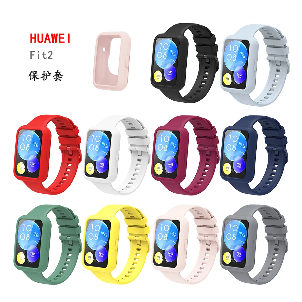 Silicone Protective Case + Strap For Huawei Watch Fit 2 Fit2 Soft Protector Shell