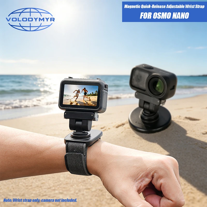 

VOLODYMYR Magnetic Quick Release Adjustable Strap for Osmo Nano Display Screen or Host Horizontal 360 ° Adjustment Direction