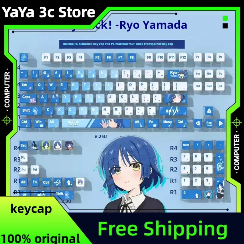 

Bocchi The Rock Anime Theme Keycap Mechanical Keyboard Oem Outline Ppt Thermal Sublimation Cute Gaming Keycap Accessories