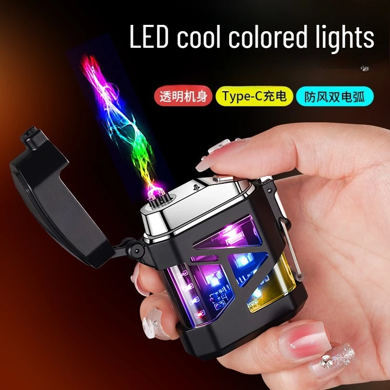 New Creative Mecha-style New Outdoor Waterproof Color Light Arc Lighter Battery Level Display Charging Cigarette Accessories