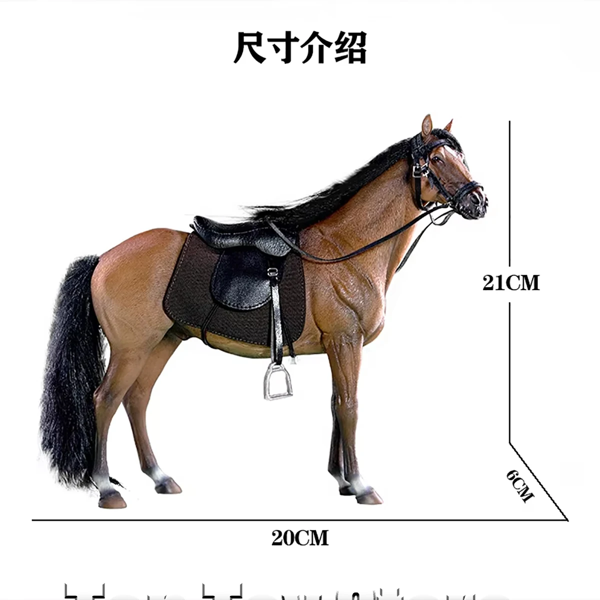 JXK JXK013 1/12 Scale Horse Warrior Mount German Hanover Warm