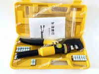 Hydraulic Crimping Tool Cable Lug Crimper Plier Hydraulic Compression Tool YQK-70 4-70mm2 Pressure 5-6T ES and RU warehouse