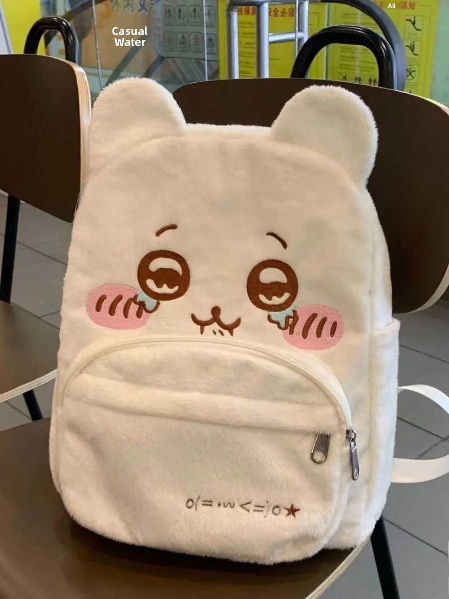 zaino-da-donna-in-peluche-con-cartoni-animati-grande-capacita-super-adorabile-borsa-da-pendolare-borsa-a-tracolla-da-viaggio-per-studenti-media-rigidita