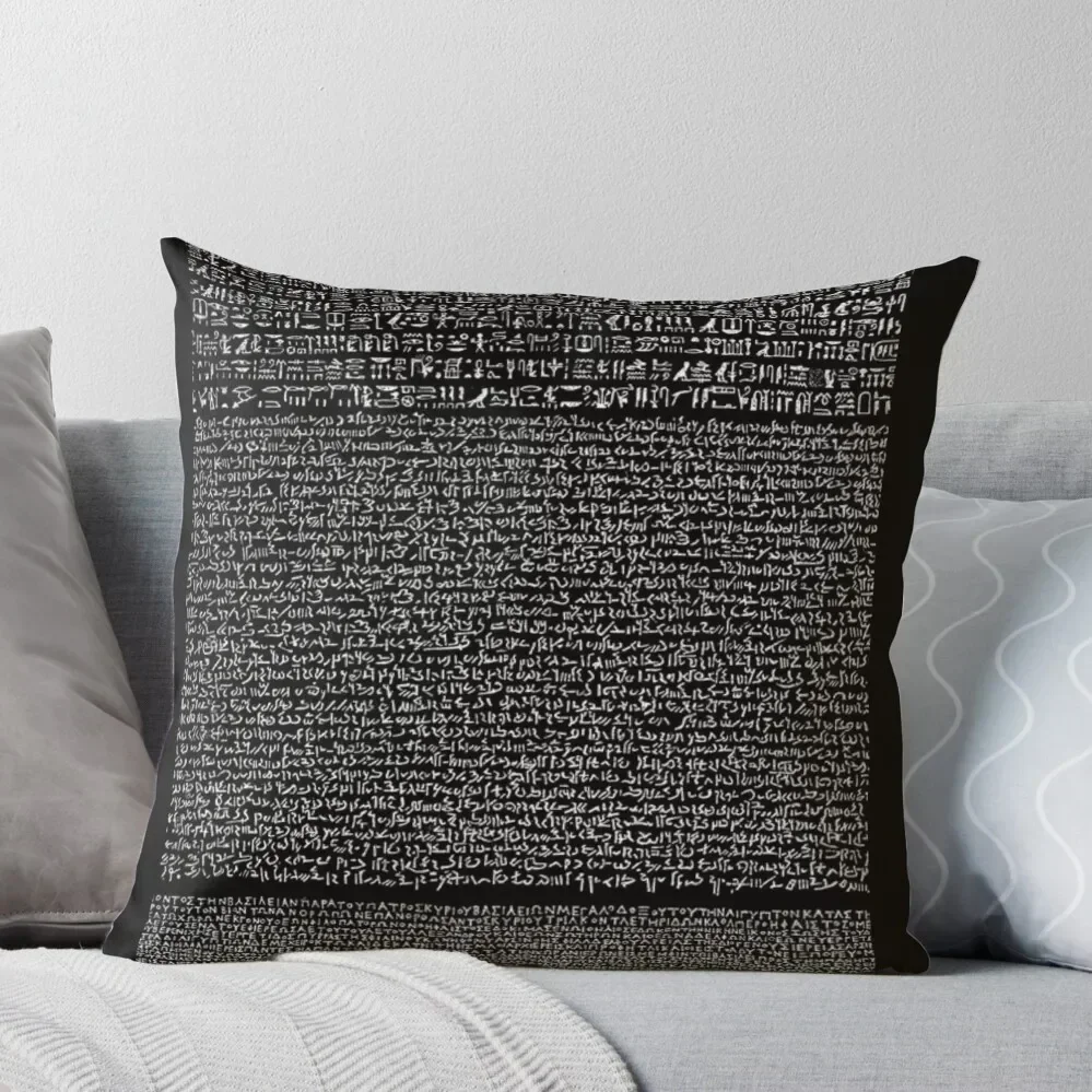 

Rosetta Stone Throw Pillow christmas pillow case Christmas Throw Pillows Covers luxury sofa pillows pillow