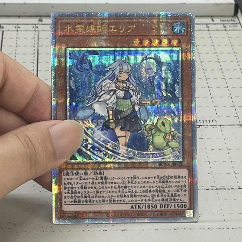 Yugioh Cards Lacrima the Scarlet SorrowEria the Water Channeler Centur-Ion Primera Primus Anime Game Collection QCSER DIY Cards