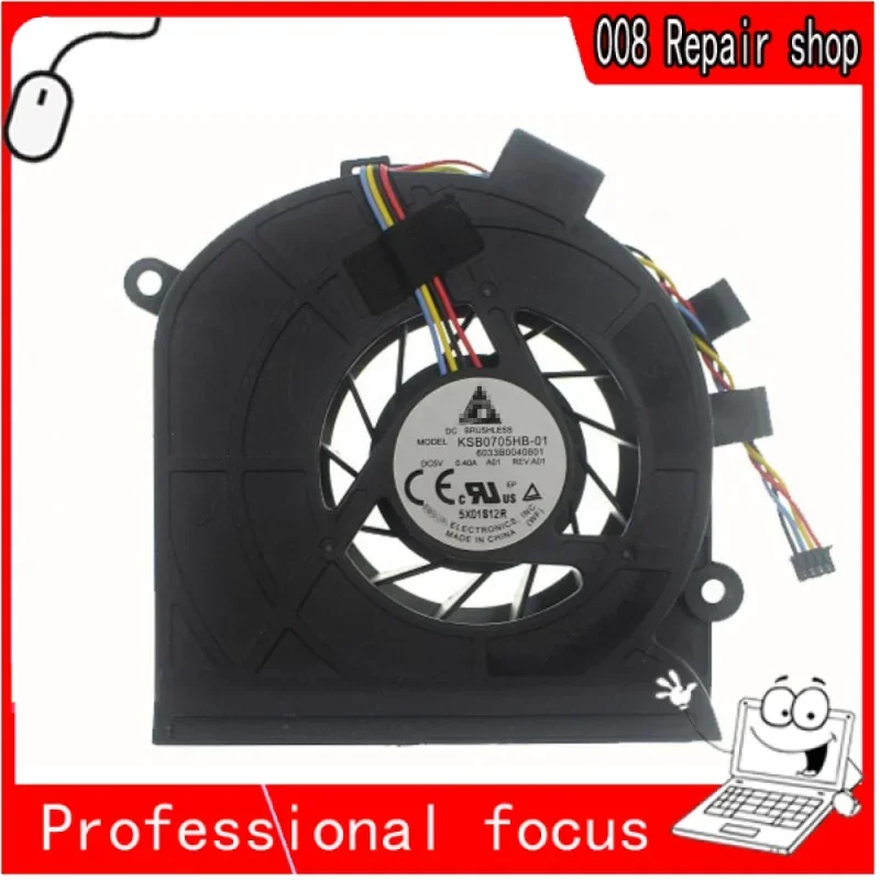 New For Lenovo AIO C40-05 FRU P/N 5F10G84762 KSB0705HB-01 6033 B0040B01 10G59876D0 DC5V All In One PC CPU Computer Cooling Fan