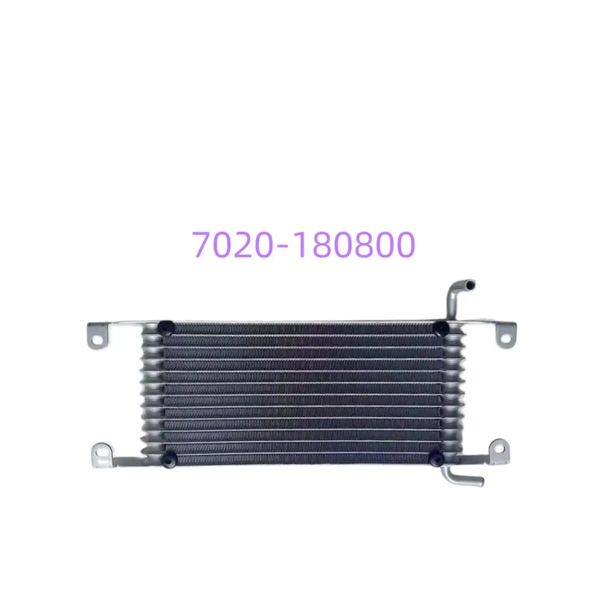 

Original Oil Cooler Of Radiator 7020-180800 For CF MOTO 800CC ATV QUAD Parts Cforce X8