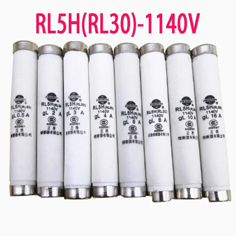 20 Pcs/Box RL5H RL3…