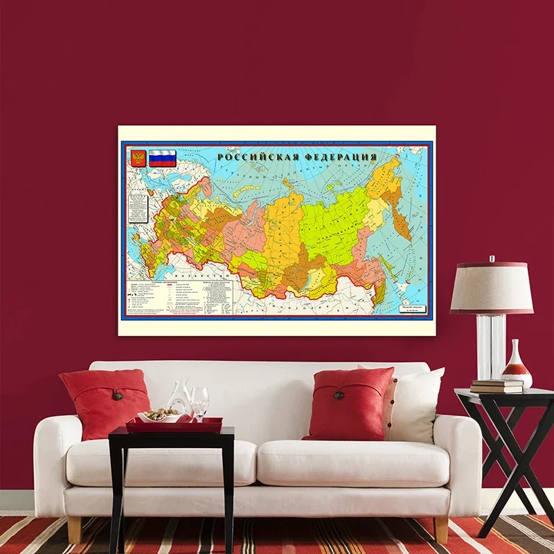 Rosyjska mapa malarstwo ścienne plakat artystyczny włóknina salon Home Decor materiały dydaktyczne 120x80cm język rosyjski