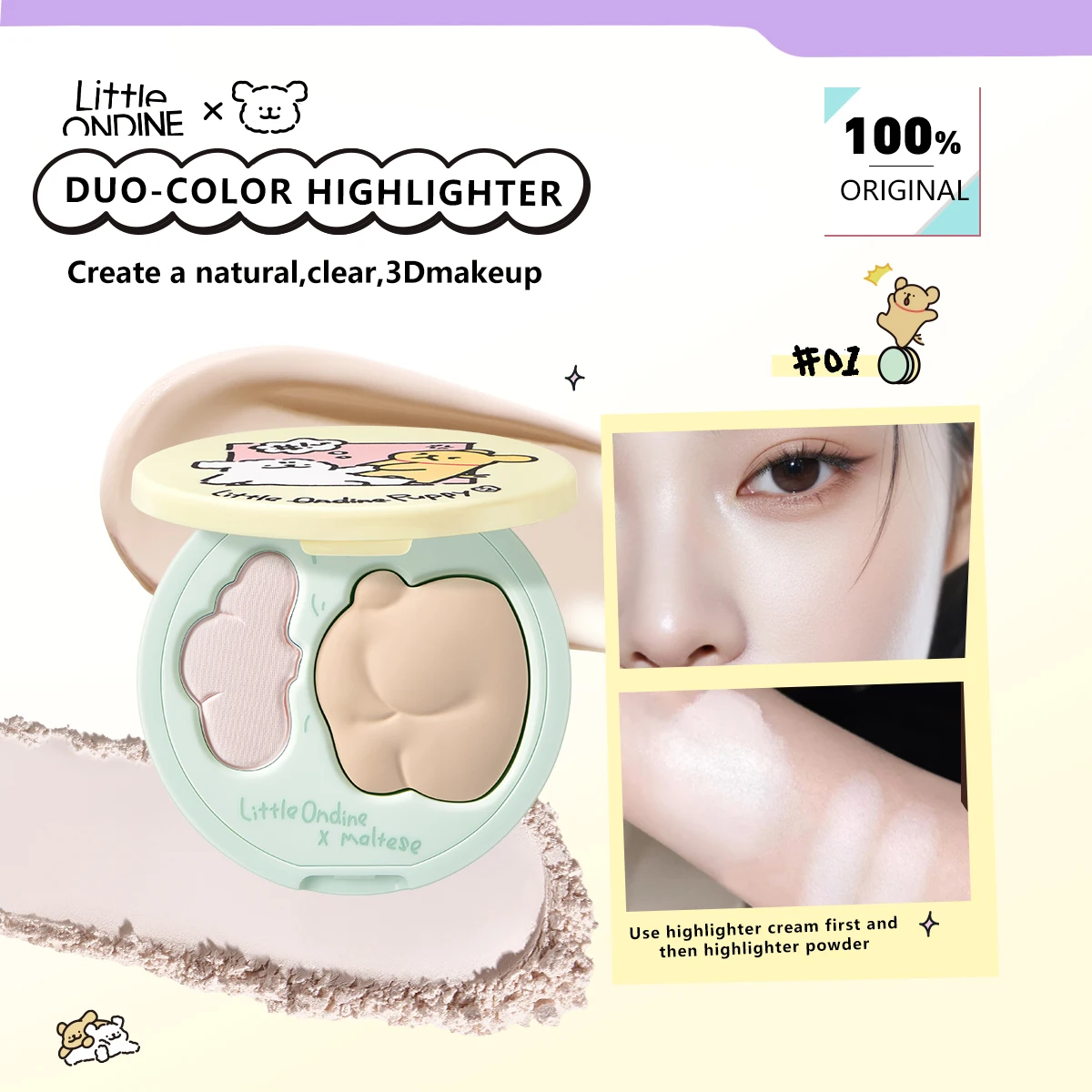 

Little ONDINE Duo-Color Highlighter 01, тонкая мерцающая текстура, гладкая и минимальная падение, естественное росистое сияние, осветление лица и скульптура