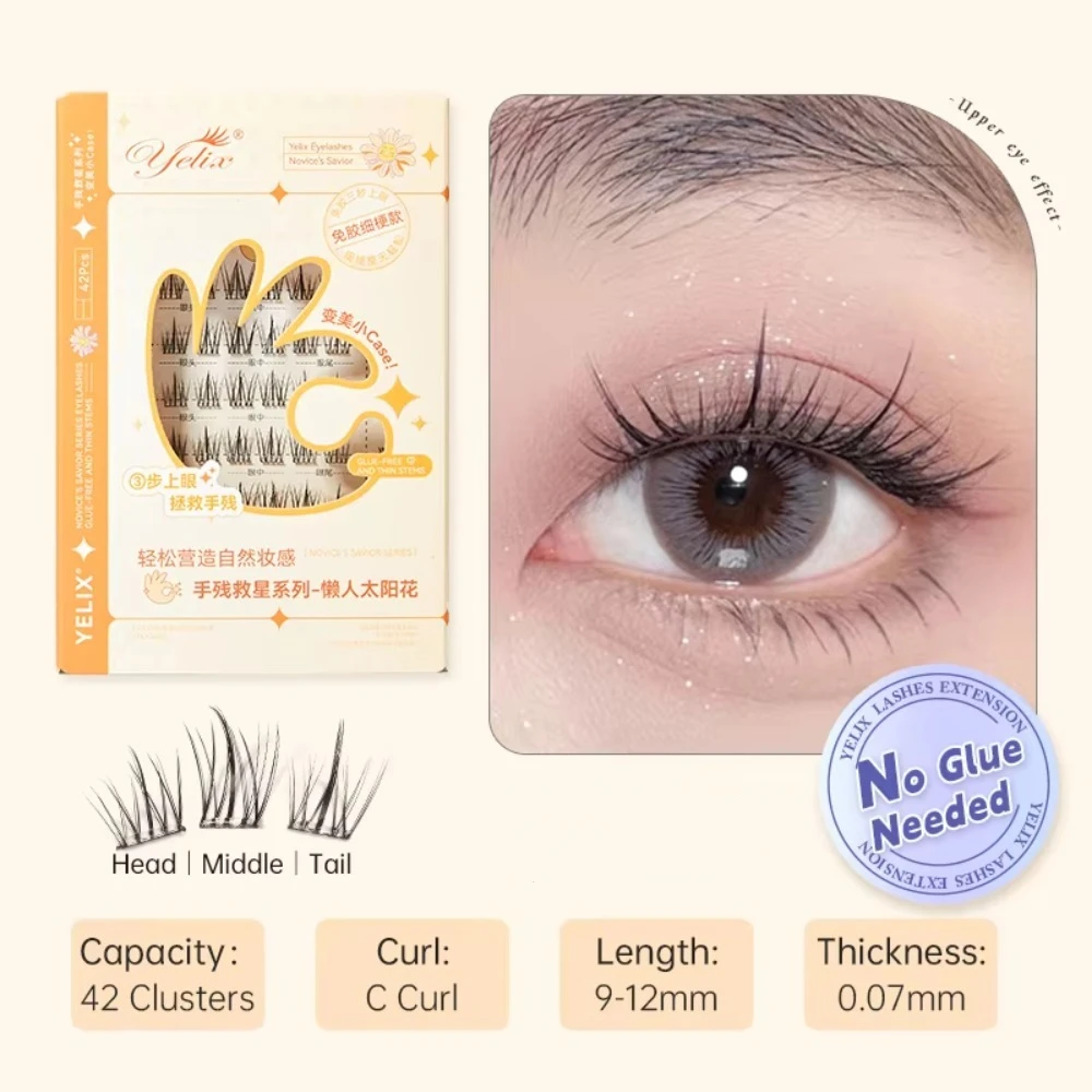Faux-cils auto-adhésifs doux, Extension de cils, maquillage quotidien, sans colle, pour les yeux de chat