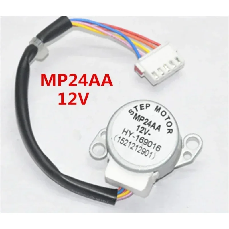 Детали синхронного шагового поворотного двигателя кондиционера MP24AA 1521212901     12В аксессуары