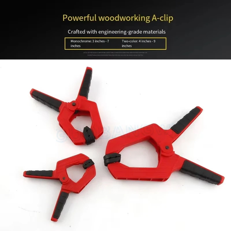 

2-9inch Heavy Duty Woodworking Plastic Spring Clamp Strong A Type Extra Large Clip Nylon Wood Carpenter Tool