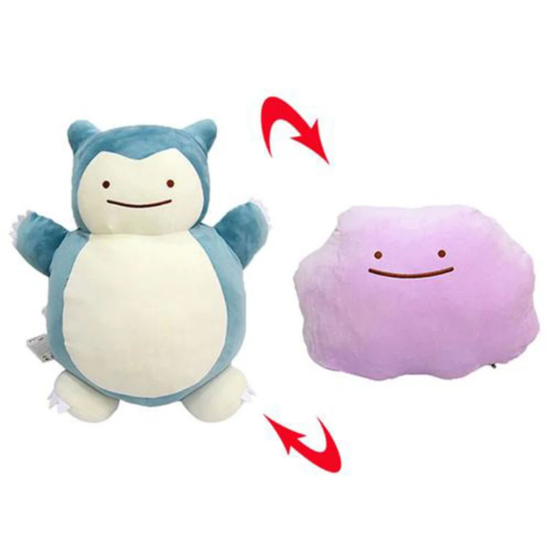 Pokemon คู่ Ditto พลิก Reversible ตุ๊กตาหนานุ่มภาพการ์ตูน Expression Eevee Lapras Snorlax Gengar ตุ๊กตาตุ๊กตาของขวัญ