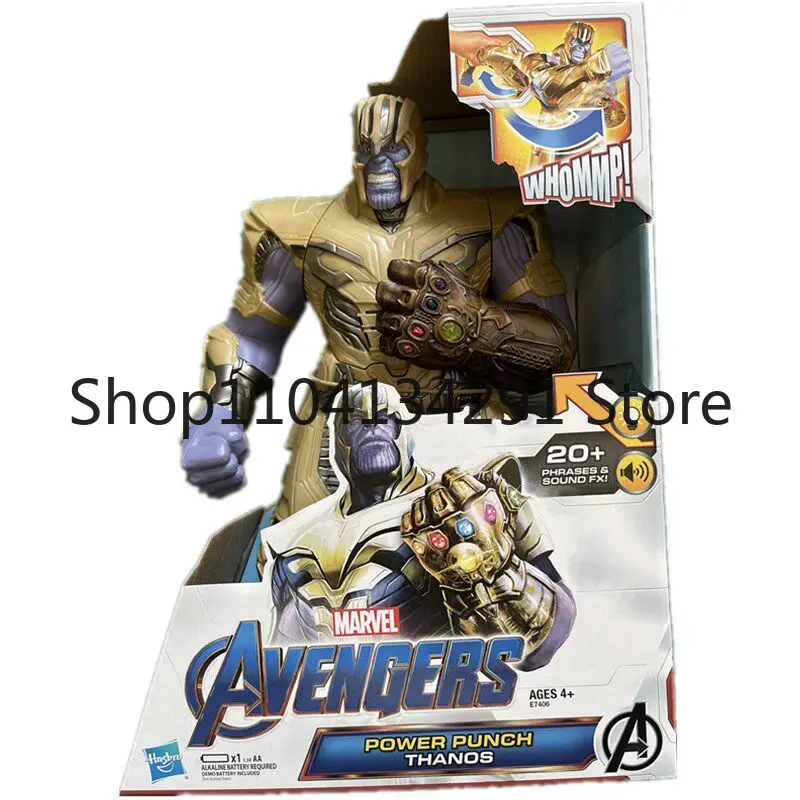 

Authentic Hasbro Marvel Avengers Thanos' Gauntlet-Style Hulk Figure E3313 with Sound and Light Effects - Toy / Model