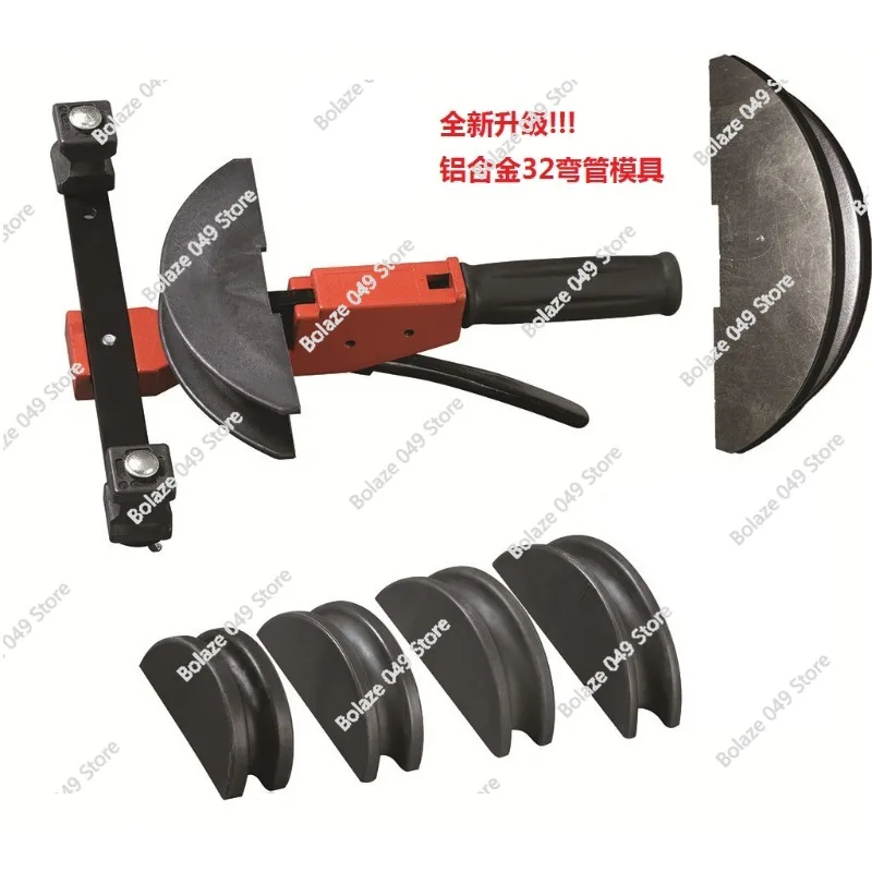 

Цена по прейскуранту завода-изготовителя Ручной трубогиб 14,16,18,20 25,32 мм, алюминиевая пластиковая труба, новая форма для гибки труб из алюминиевого сплава 32,