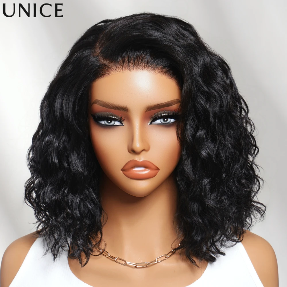 UNice Bye-Bye Slip™ 6X4 Minimalist Lace 