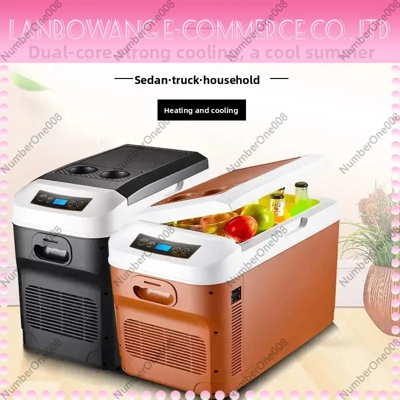 Durable    8/12L Multifunctional Car Refrigerator Truck 12V24V220V Semiconductor Refrigeration