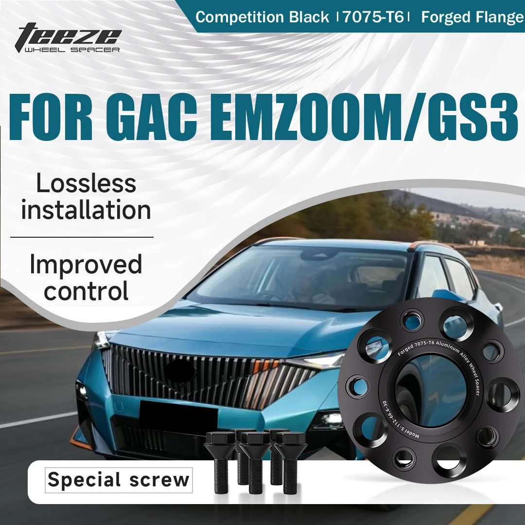 

Teeze 2/4pcs 5x108 CB 59.5 M12 x 1.25 Hub Centric Black Forged wheel spacer For GAC Emzoom/GS3 Flange Plate15/20/25/30/35mm