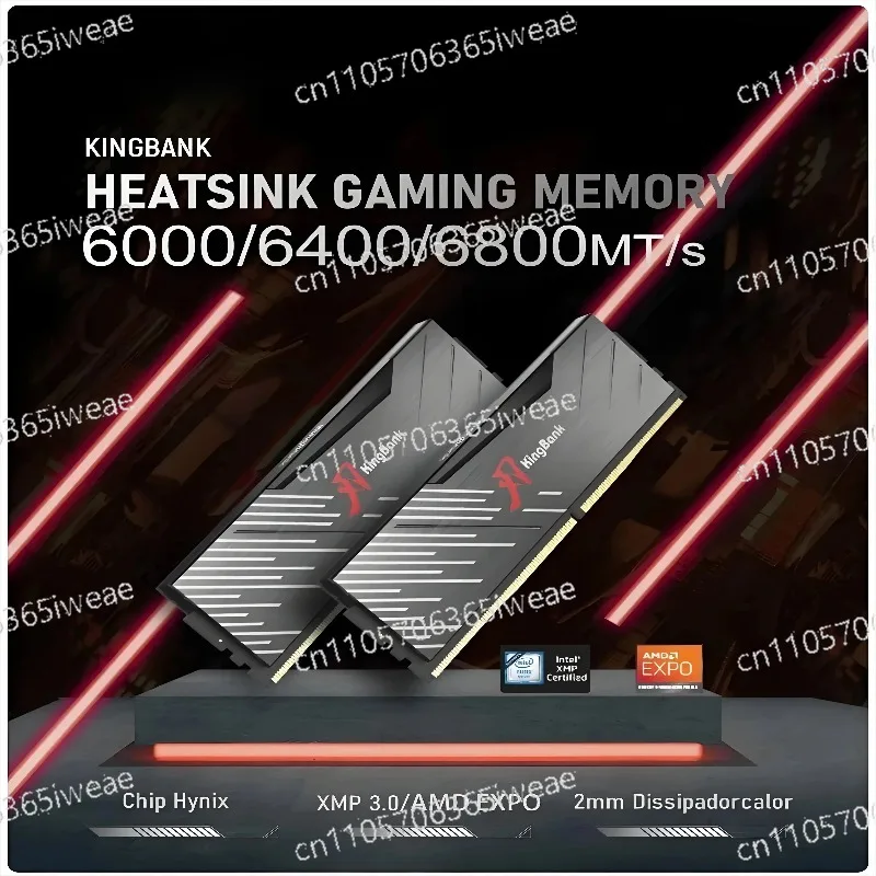 PC-Desktop-Speicher Jinbang DDR5 16GB 32GB Speicher 6000MHz 6400MHz 6800MHz 7200MHz XMP