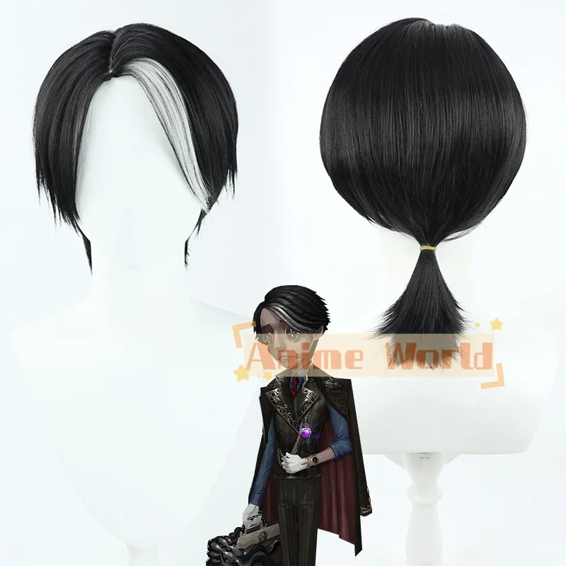 

Game Identity V Embalmer Aesop Carl Cosplay Wig Short Black Mixed White Heat Resistant Synthetic Hair Wigs + Wig Cap