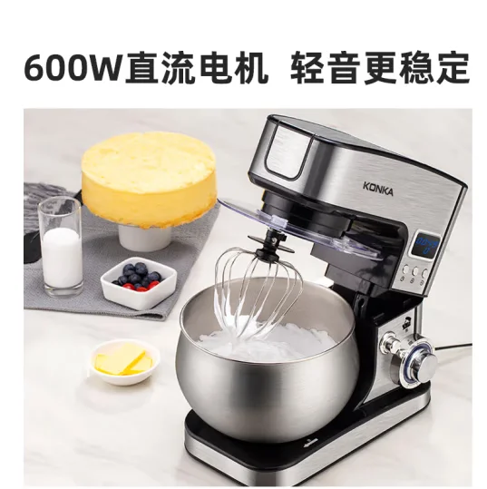 Konka chef machine intelligent timing and dough machine small kneading  cream table egg beater mixer DC motor 5 L intelligent