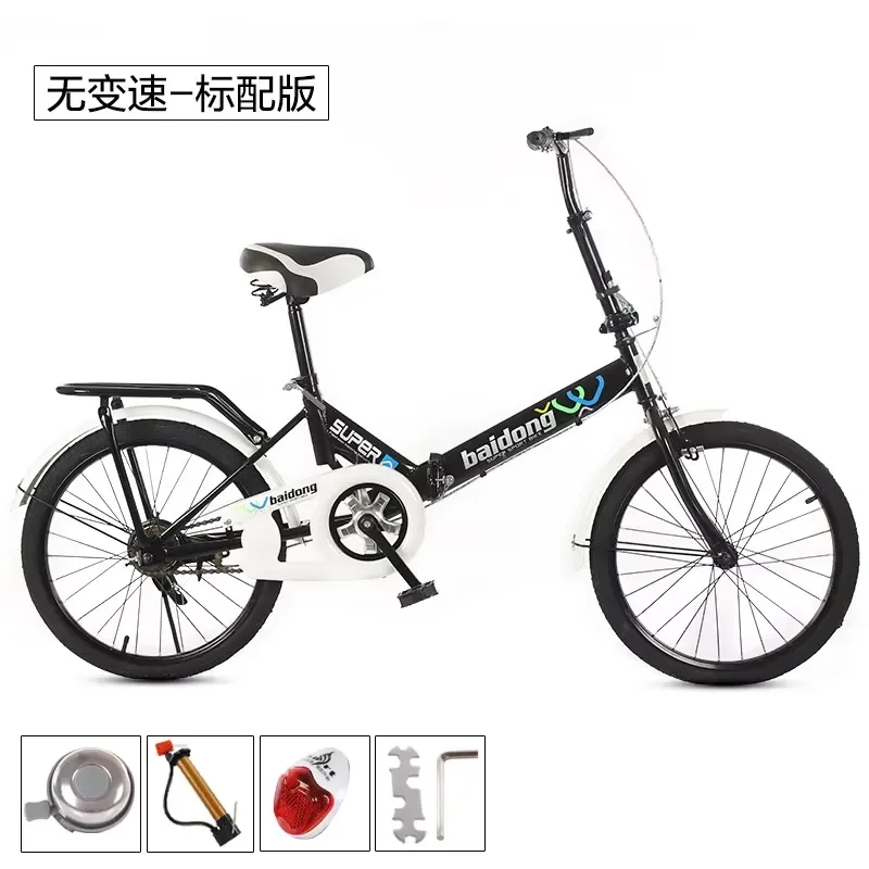 16 20-inch 6-speed carbon steel frame bicycles Men's and women's light foldable bicycles Adult city folding bicycles