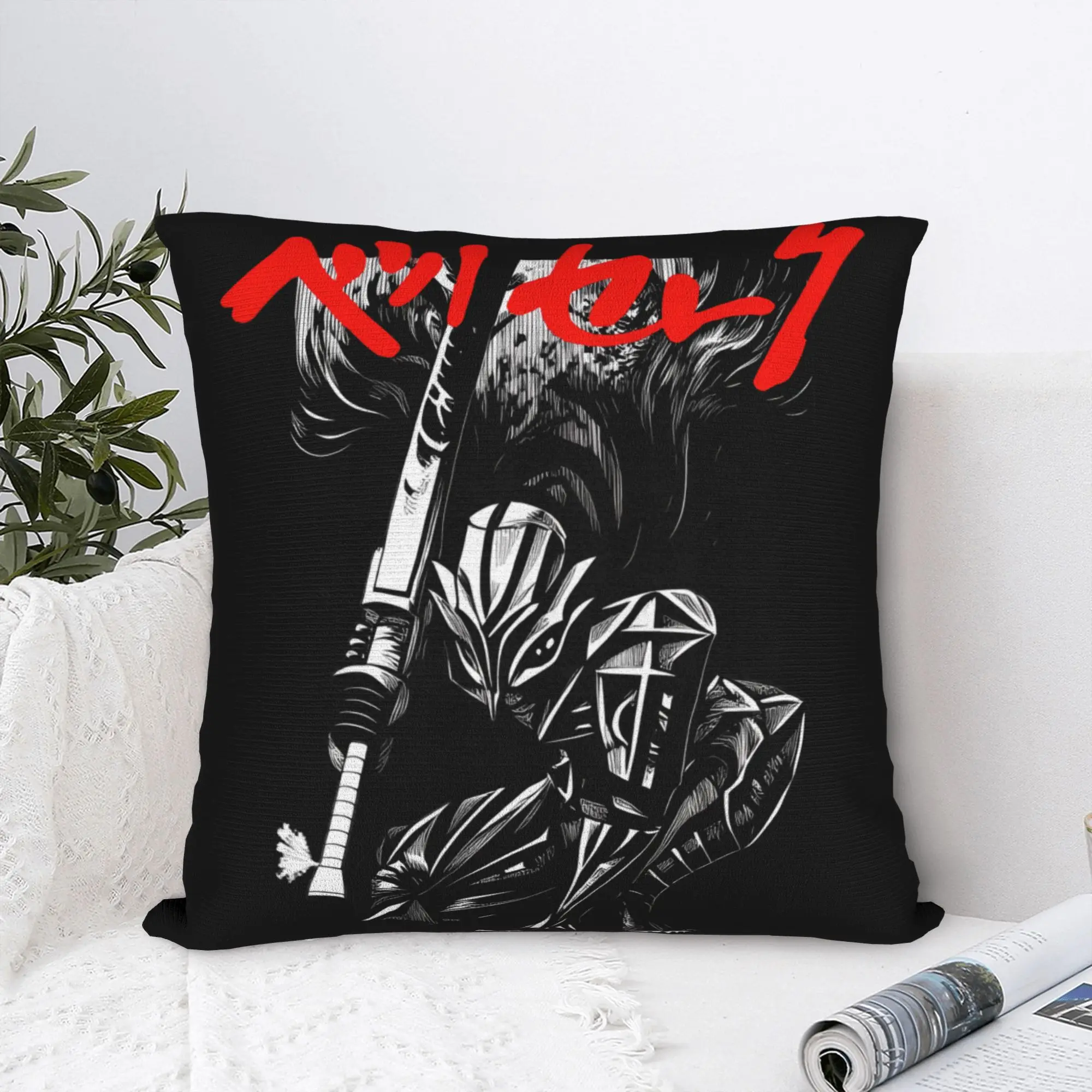 B-Berserks Pillowcases  Vintage Pillow Case For Living Room Sofa Comfy Pillow Cover